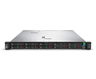 HPE DL360 NC Gen10 4208 Server Bundle Vorschau