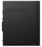 Aperçu de WS tour Lenovo TS P330 G2 i7 16/512 Go