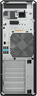 Aperçu de HP Z6 G5 Xeon RTX A4000 128 Go/2 To