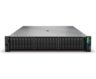 HPE ProLiant DL380 Gen11 Server Vorschau