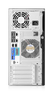 HPE ProLiant ML30 Gen11 Server Vorschau