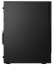 Aperçu de Lenovo ThinkCentre M90t G3 i5 16/256 Go