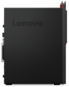 Anteprima di PC tower Lenovo TC M920 i7 16/512 GB