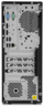 Lenovo TC M720 i5 8GB/1TB Tower PC előnézet