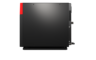 Aperçu de PC Fujitsu ESPRIMO G6012 i5 16/512 Go
