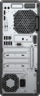 Miniatuurafbeelding van HP EliteDesk 800 G4 Workstation Edition