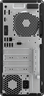 Aperçu de PC HP Elite Tower 800 G9 i9 64 Go/2 To