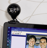 Hama Spy Protect Webcam Vorschau
