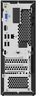 Thumbnail image of Lenovo V35s Ryzen5 16/512GB SFF PC
