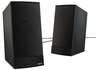 Thumbnail image of Hama Sonic LS-208 Speakers