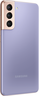 Samsung Galaxy S21 5G 256 GB violett Vorschau