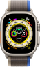 Vista previa de Apple Watch Ultra GPS+LTE 49 mm titanio