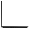 Aperçu de Lenovo ThinkPad P53s i7 16/512 Go Top
