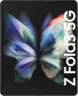 Samsung Galaxy Z Fold3 5G 512 GB grün Vorschau