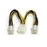 Thumbnail image of StarTech PCIe 6-pin Splitter Cable 15cm