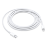 Widok produktu Apple Kabel Lightning - USB-C 2 m w pomniejszeniu