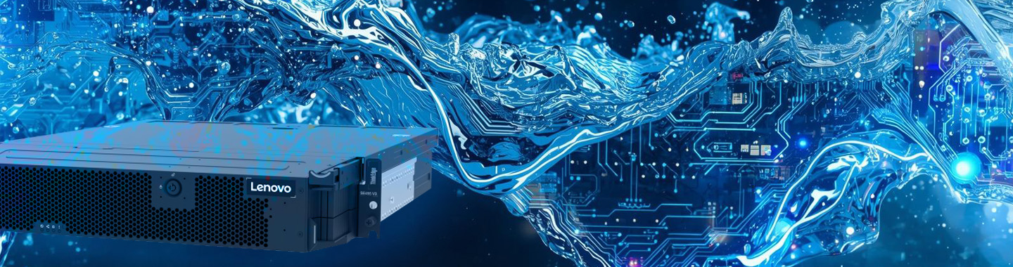 Grafischer Hintergrund mit einem Lenovo Edge-Server