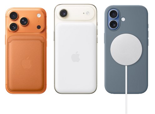 Apple iPhone 17 accessories