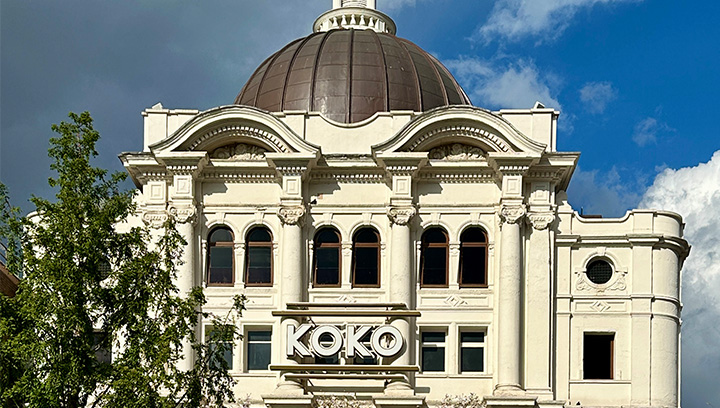 Koko