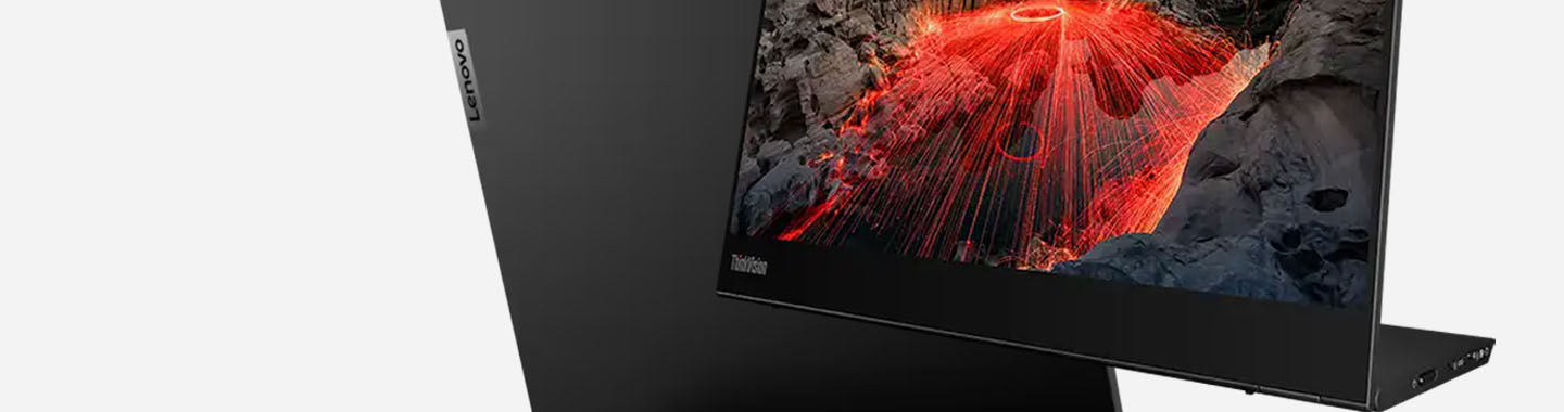 Lenovo Mobile Business Monitor ThinkVision Header
