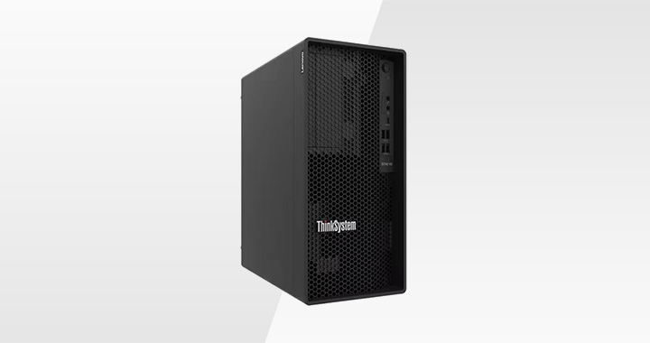 Lenovo ThinkSystem ST45 V3 Server