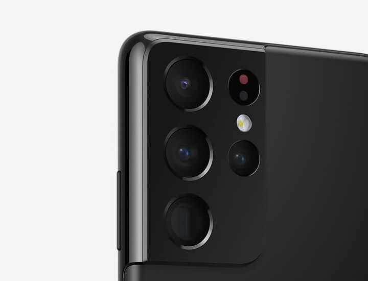 sasmung-galaxy-s21-kamera