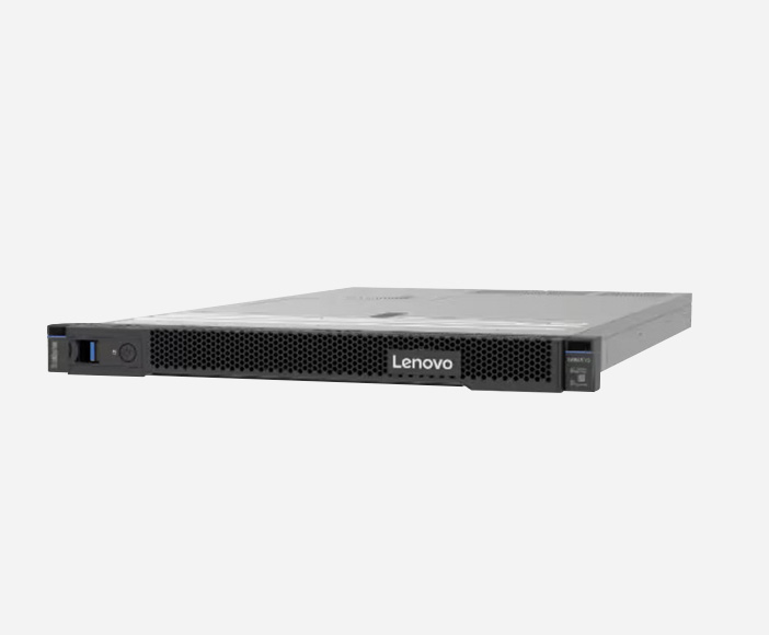 Lenovo Rack-Server Produktimage