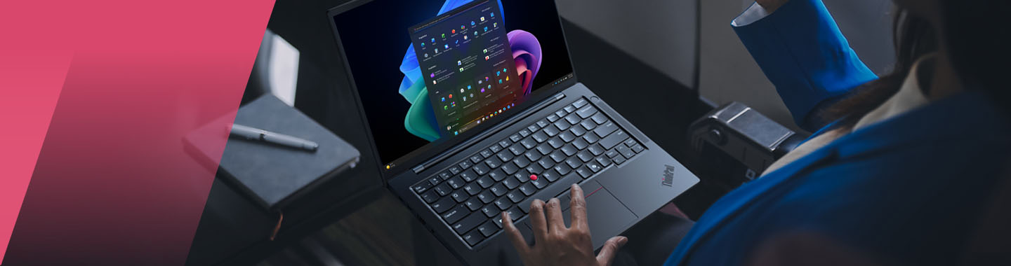 Lenovo Fokusprodukte Aberverkauf Header