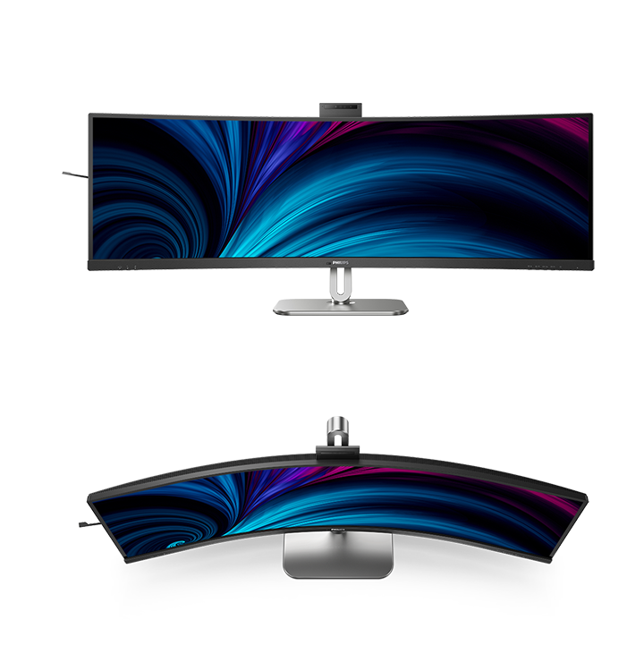 Philips 49B2U5900CH Curved Monitor