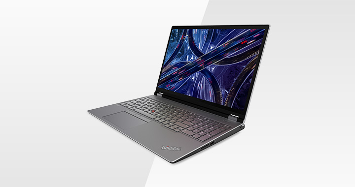 Image of Lenovo ThinkPad P16 Gen 2