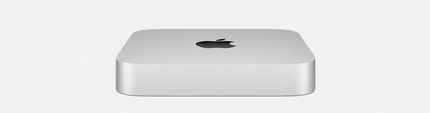 Apple Education | Mac mini as a Caching-Server