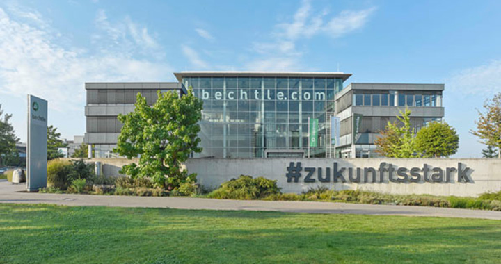 Bechlte Platz 1 - main entrance