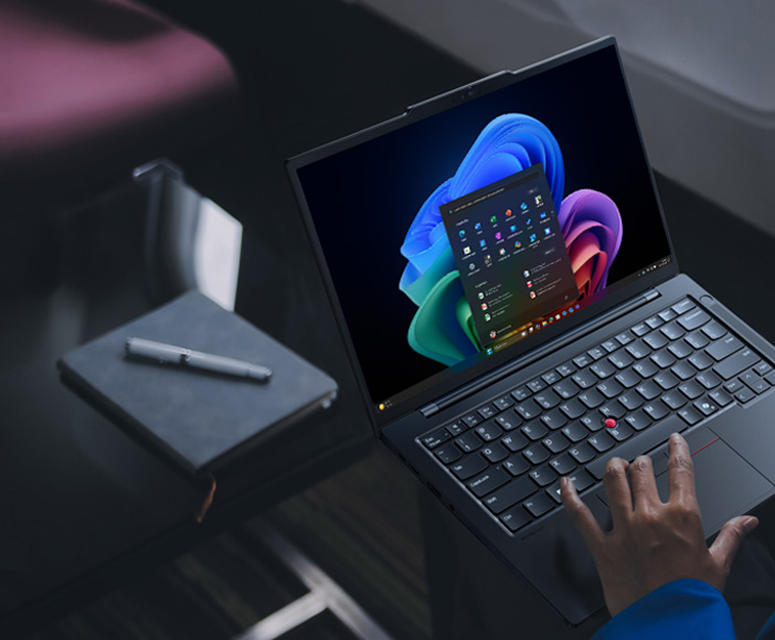 Lenovo Device Banner