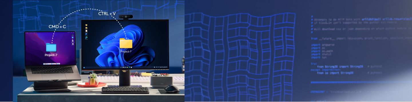 Logitech MX Master Series - Datenaustausch