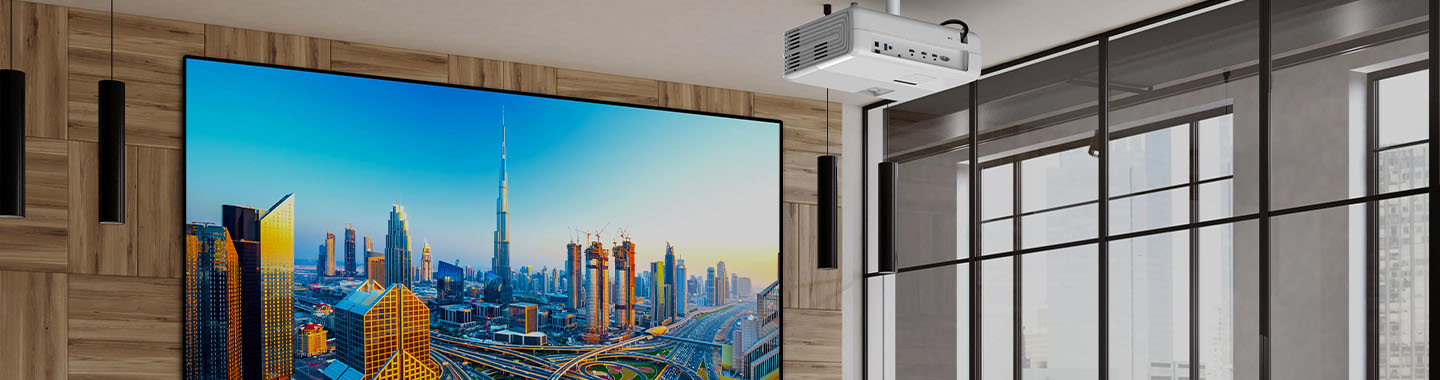 Optoma Brand Mainbanner