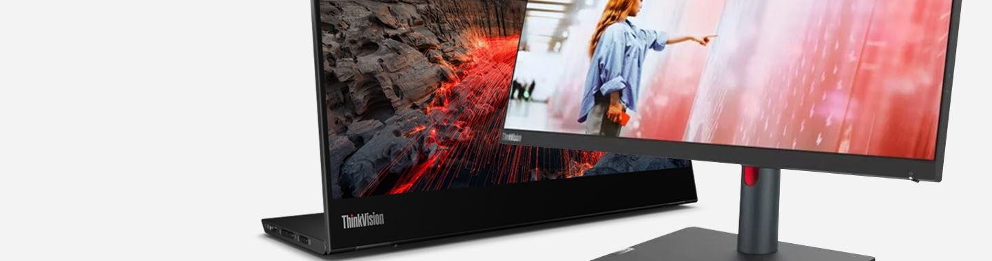 Lenovo ThinkVision Monitore Header