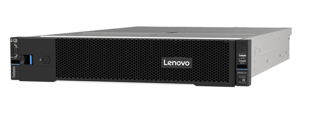 Produktbild Lenovo Dual-Prozessor Rack Server 