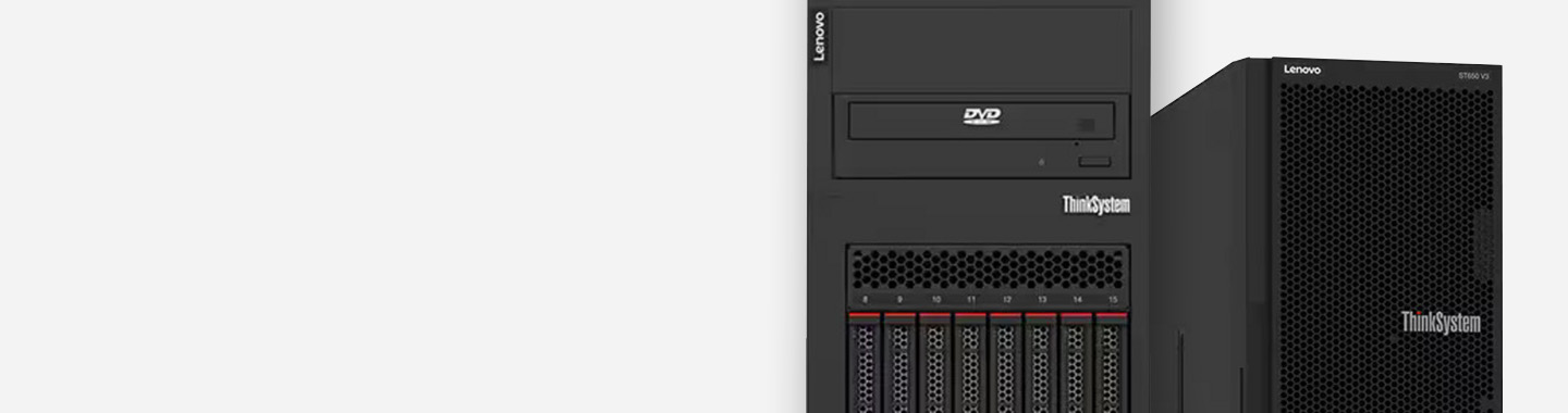 Lenovo zwei Tower-Server Produktbilder