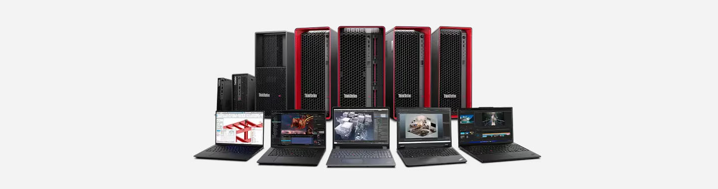 Lenovo mobile Workstations Thin & Light Entry