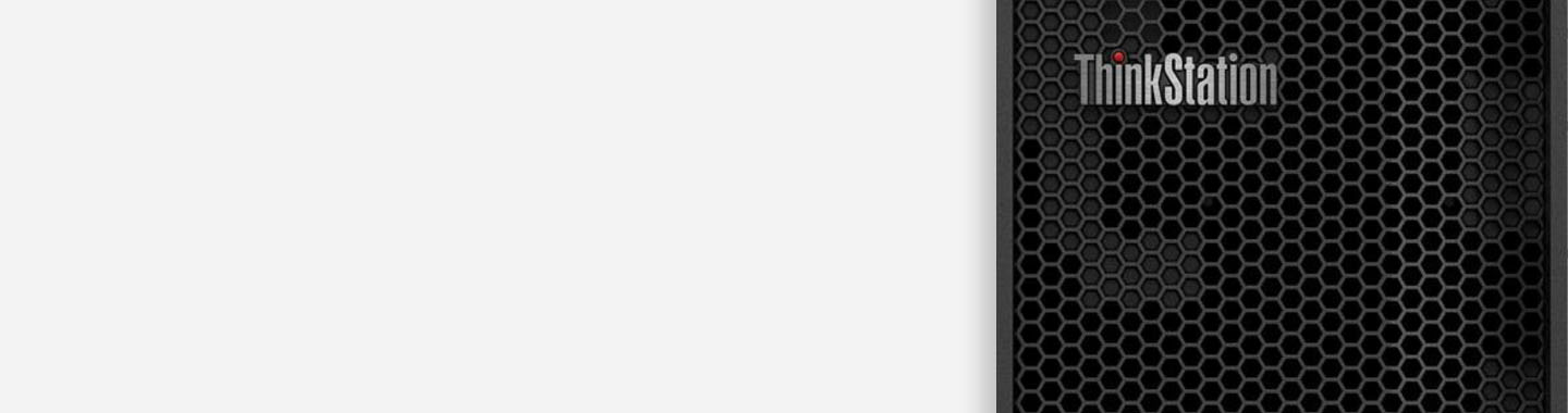 Lenovo Entry-Level Workstations