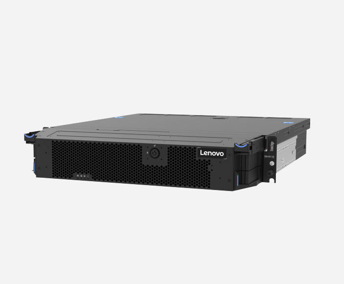 Lenovo Edge-Server Produktbild