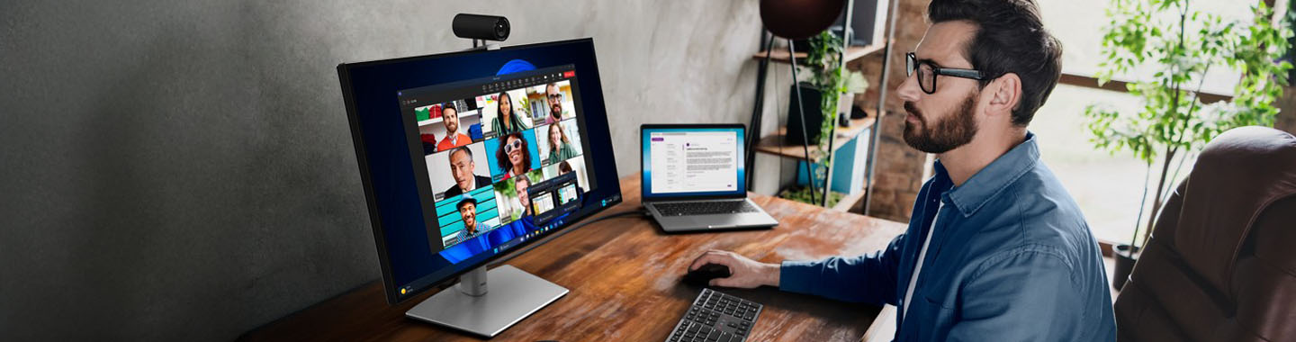 Dell Power Your Passion Header