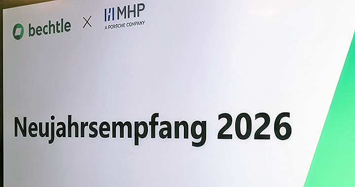Detailansicht der DKAR-Veranstaltungswand.