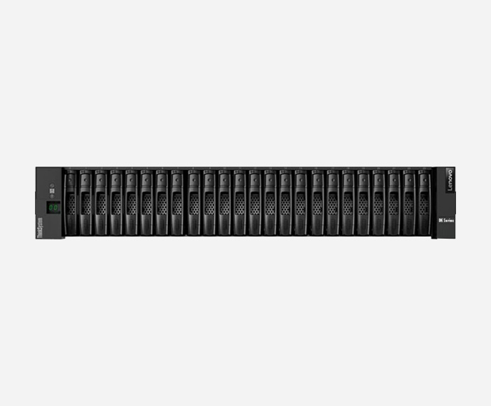 Lenovo Hybrid Storage Produktbild