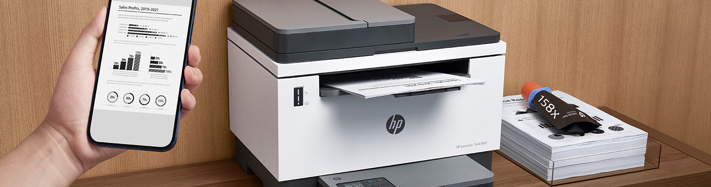 HP LaserJet Tank