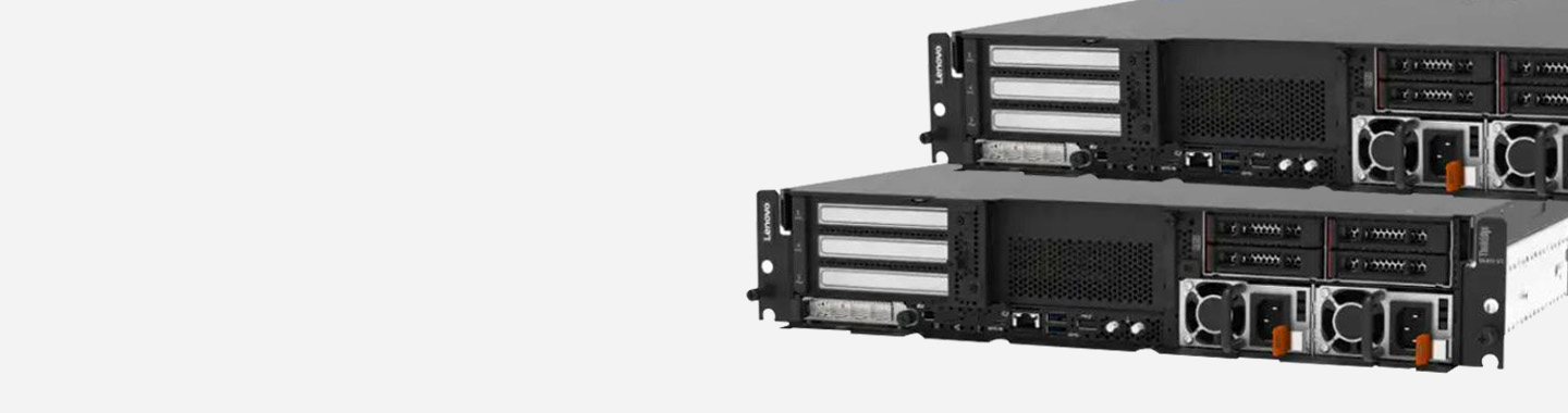 Lenovo Edge Server Produkte